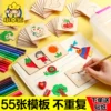 Товары от 【diy小幸运】企业店铺
