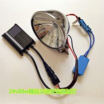 Car truck modified hernia lamp set quick start-up voltage booster 55W12v24v super bright spotlight light 5 inch round