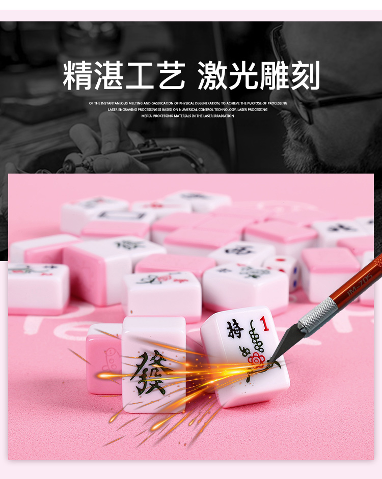 26mm lợn Peggy phim hoạt hình mini du lịch nhỏ mạt chược sinh viên ký túc xá du lịch ngoài trời di động gạch mạt chược nhỏ - Các lớp học Mạt chược / Cờ vua / giáo dục bộ cờ vua staunton