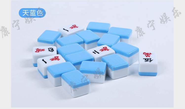 Mini 30 mạt chược nhỏ túi màu hồng nhỏ dễ thương di động ký túc xá giải trí nhỏ mạt chược - Các lớp học Mạt chược / Cờ vua / giáo dục cờ vua gỗ cao cấp có nam châm