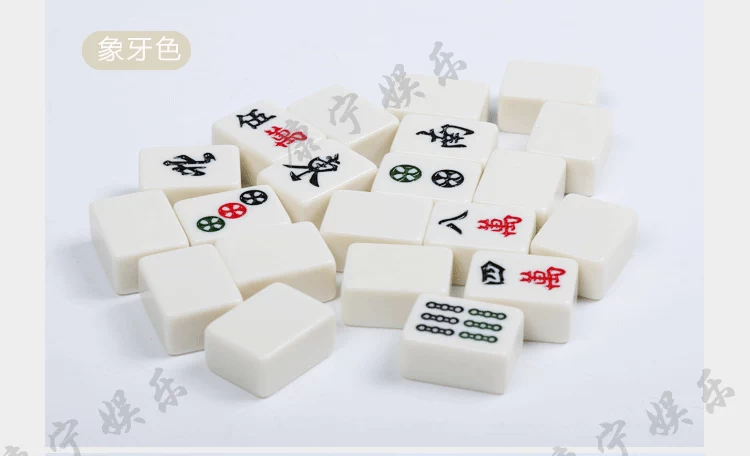 Mini 30 mạt chược nhỏ túi màu hồng nhỏ dễ thương di động ký túc xá giải trí nhỏ mạt chược - Các lớp học Mạt chược / Cờ vua / giáo dục mua bộ bài mạt chược