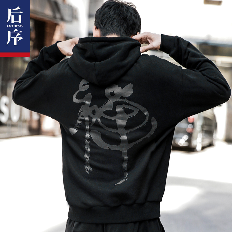Sweatshirt homme - Ref 3129199 Image 1
