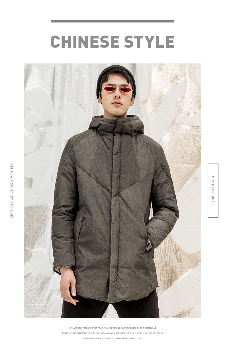 Blouson homme - Ref 3121684 Image 7