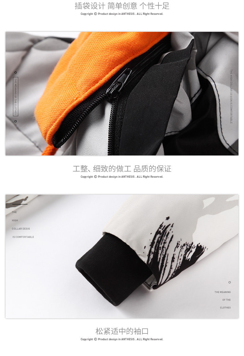 Blouson homme - Ref 3122531 Image 25