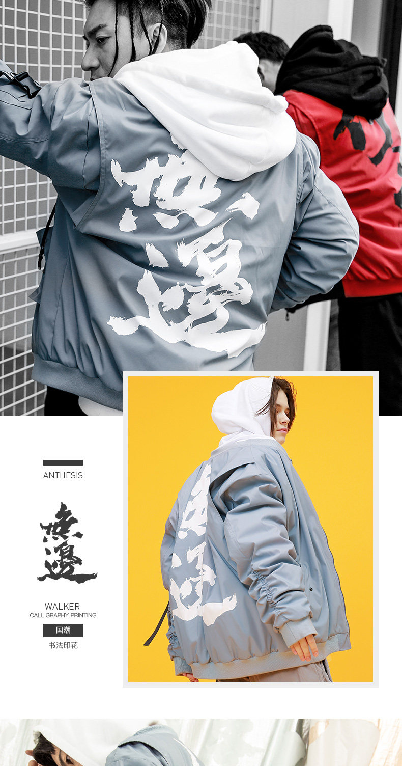 Blouson hiver pour homme - Ref 3115174 Image 21