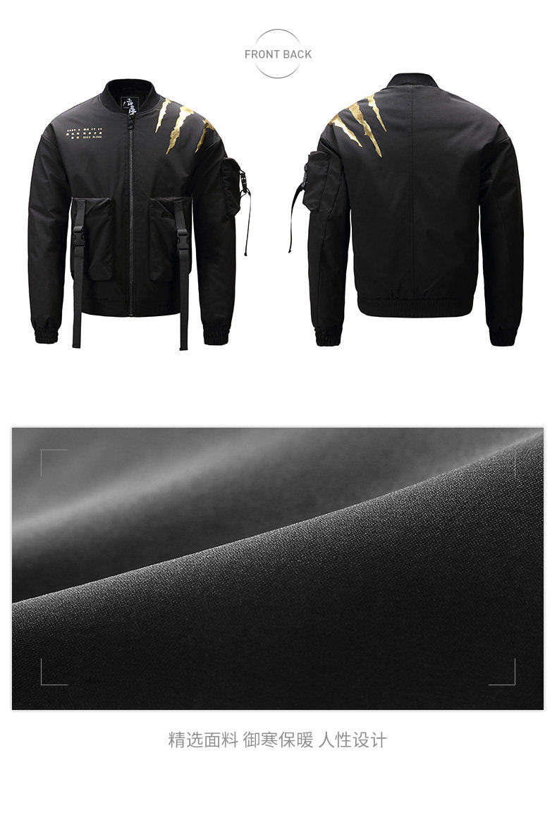 Blouson chaud pour homme - Ref 3112366 Image 13