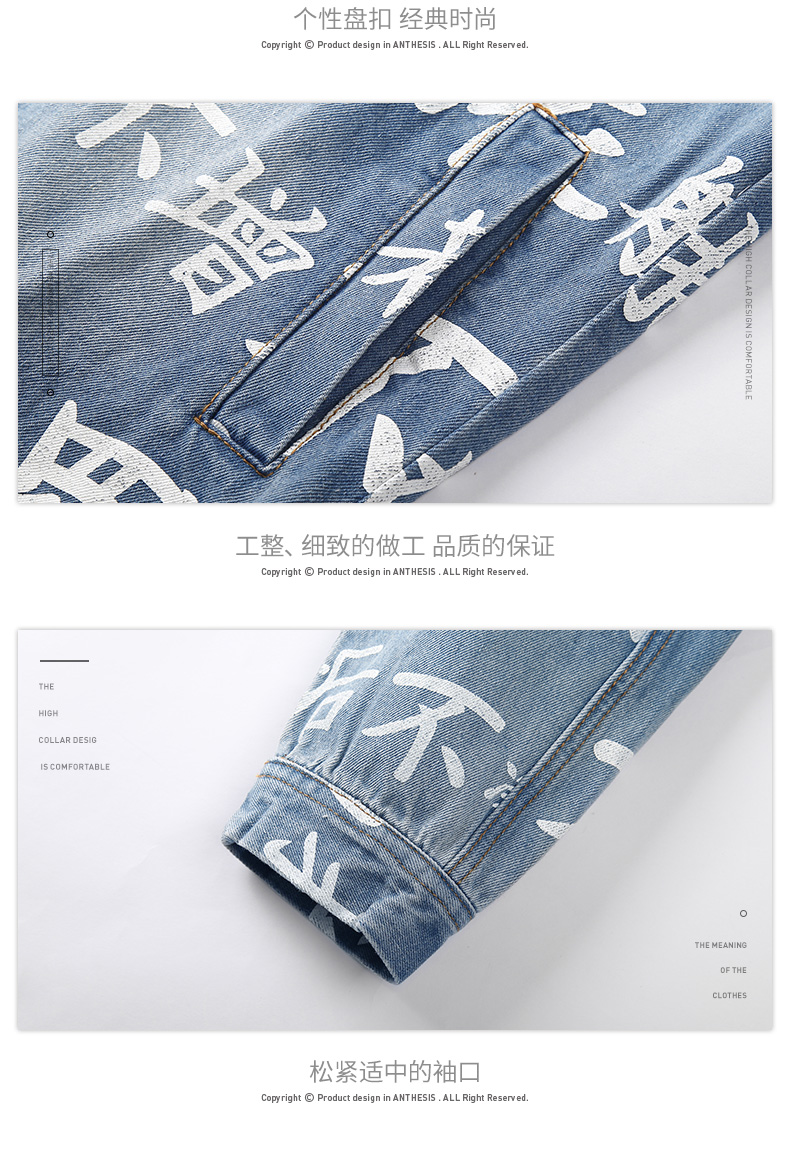 Blouson homme - Ref 3116049 Image 24