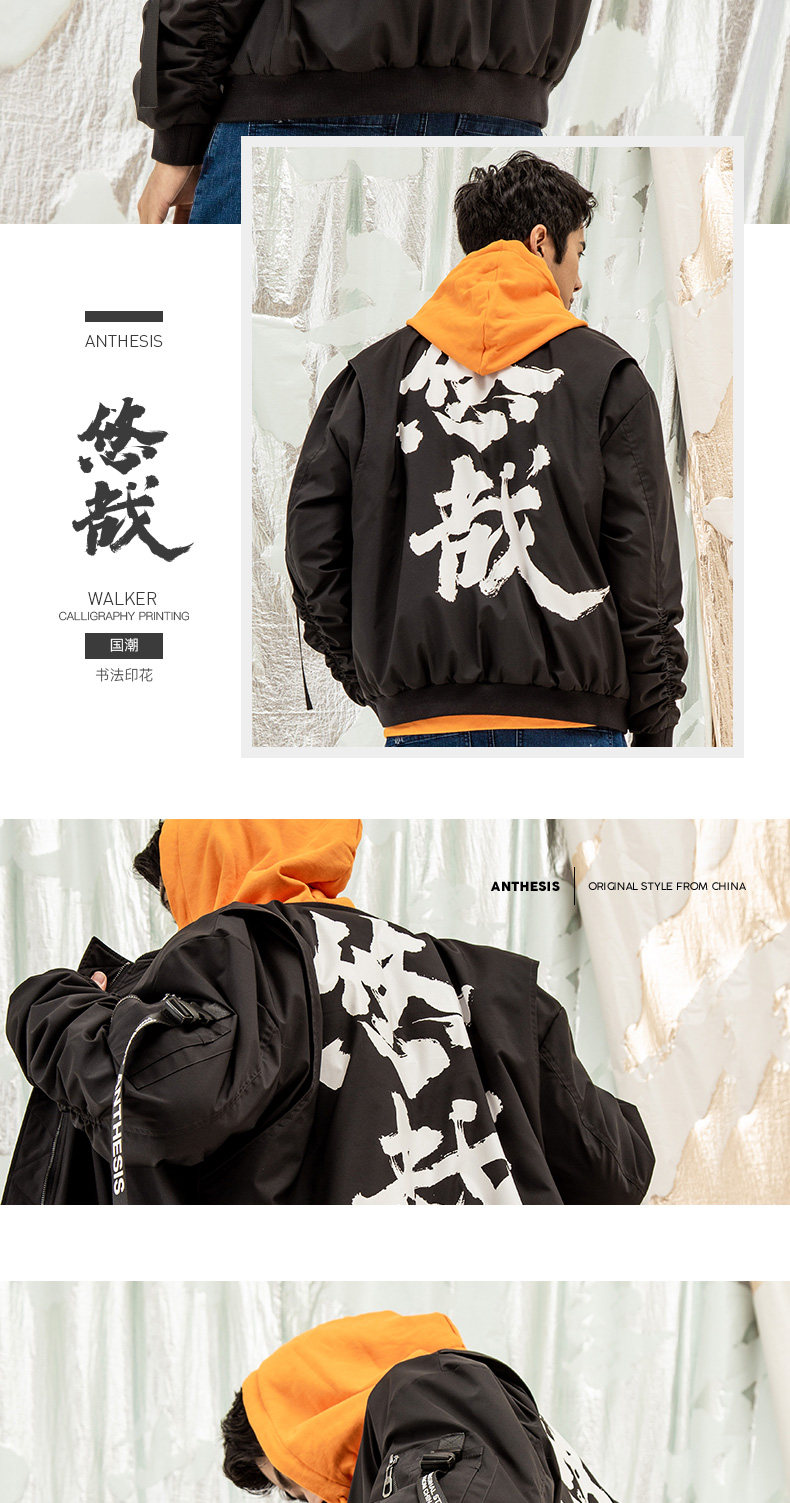 Blouson hiver pour homme - Ref 3115174 Image 24