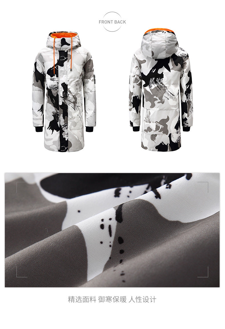 Blouson homme - Ref 3122531 Image 13