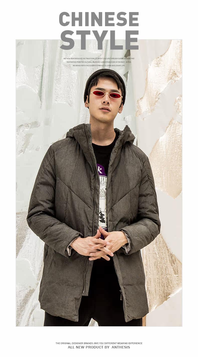 Blouson homme - Ref 3121684 Image 17