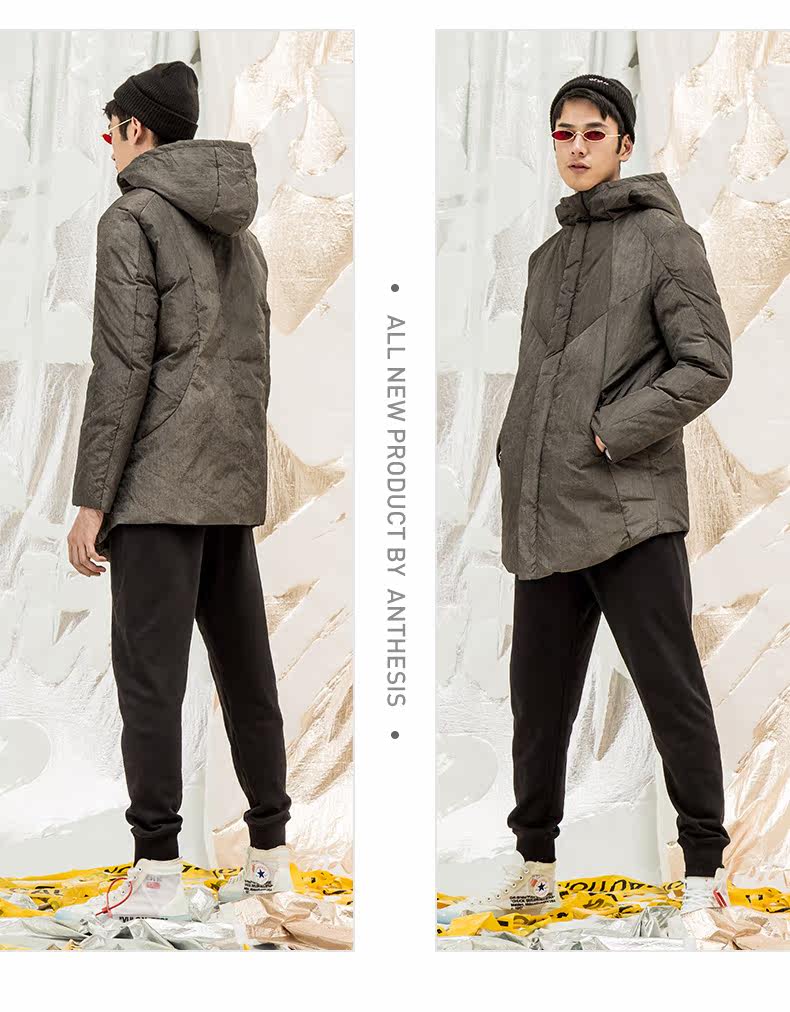 Blouson homme - Ref 3121684 Image 16