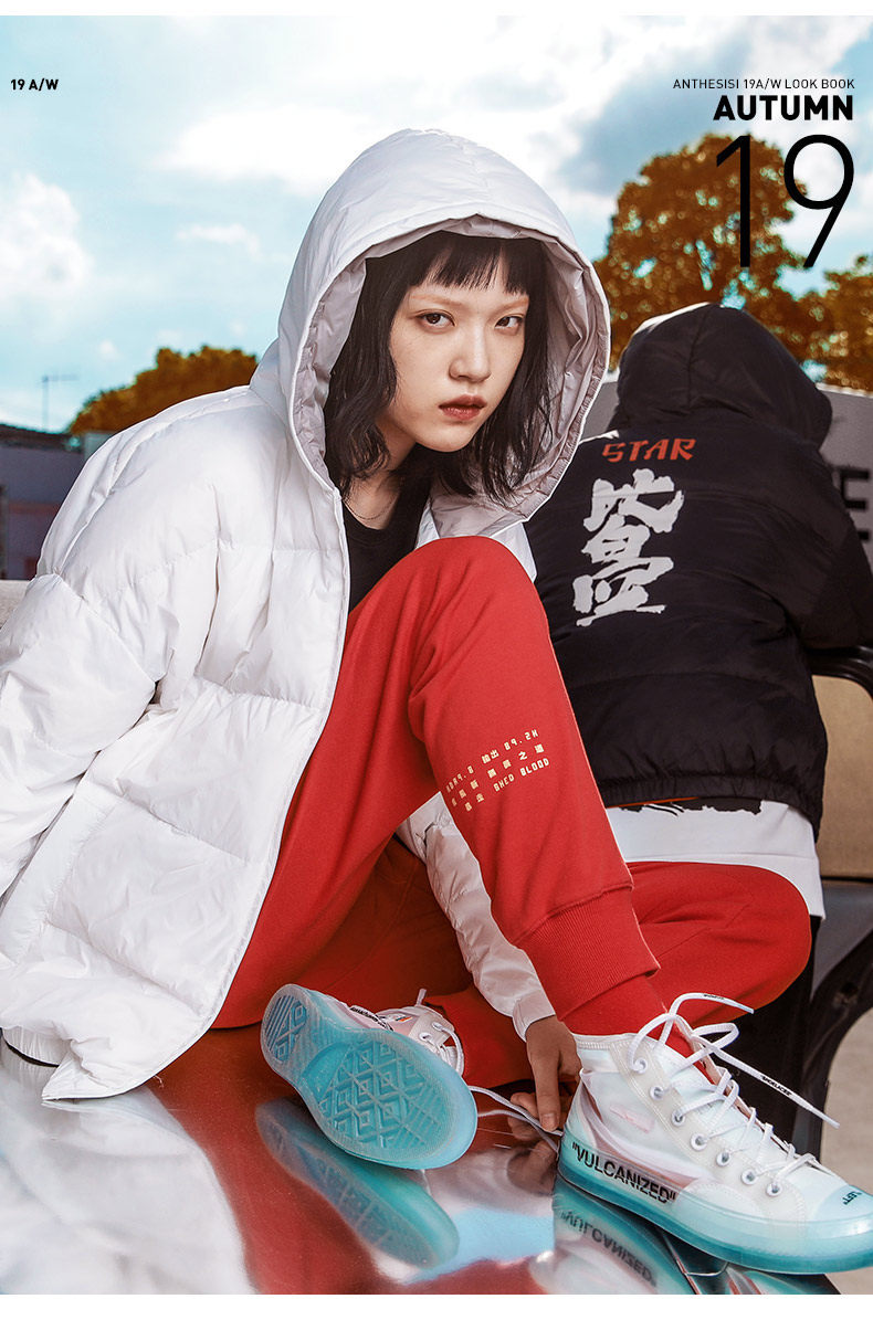 后序 男女款国潮印花 连帽羽绒服 90%含绒量 图1