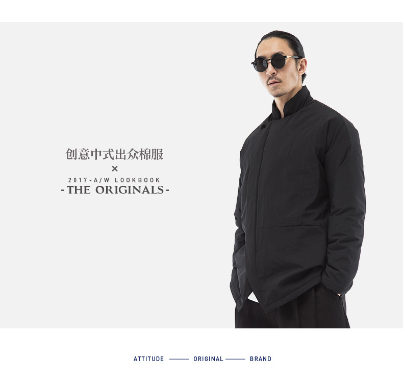 Blouson chaud pour homme en Polyester - Ref 3113140 Image 7