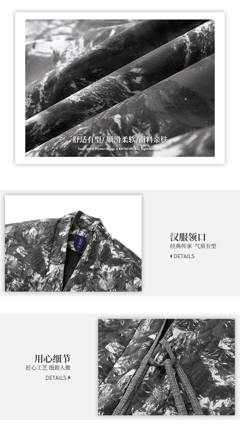 Blouson hiver pour homme - Ref 3113653 Image 8