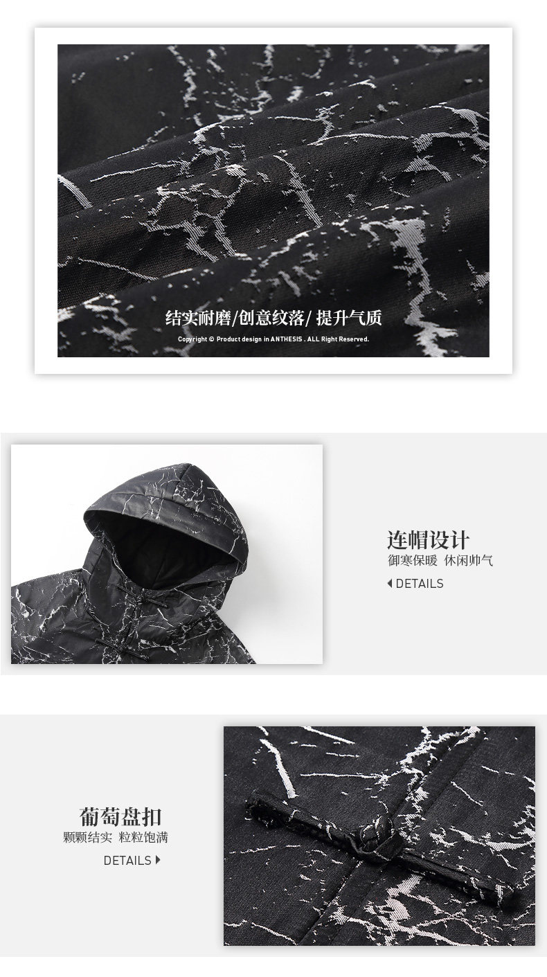 Blouson chaud pour homme - Ref 3113729 Image 8