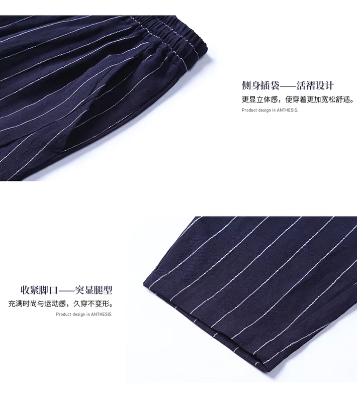 Sau khi đặt hàng vải lanh chín quần nam quần harem rộng quốc gió nam quần mùa thu 9 điểm cotton và quần short lanh nam phong cách Trung Quốc