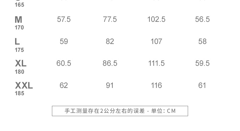 Sau khi đặt hàng của đất nước quần short nam xu hướng túi tiền lớn quần short quần short phong cách Trung Quốc quần áo nam lỏng lẻo năm quần - 3/4 Jeans quần jogger kaki