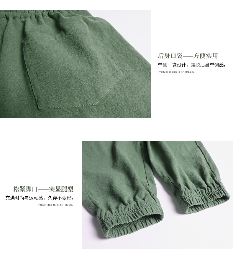 Sau khi đặt hàng lanh quần chín quần nam chân Quần thêu cotton và quần lanh Quần nam quần short Trung Quốc phong cách quần nam mỏng phần thủy triều quần jean nam đẹp