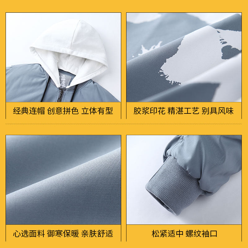 Blouson hiver pour homme - Ref 3115174 Image 3