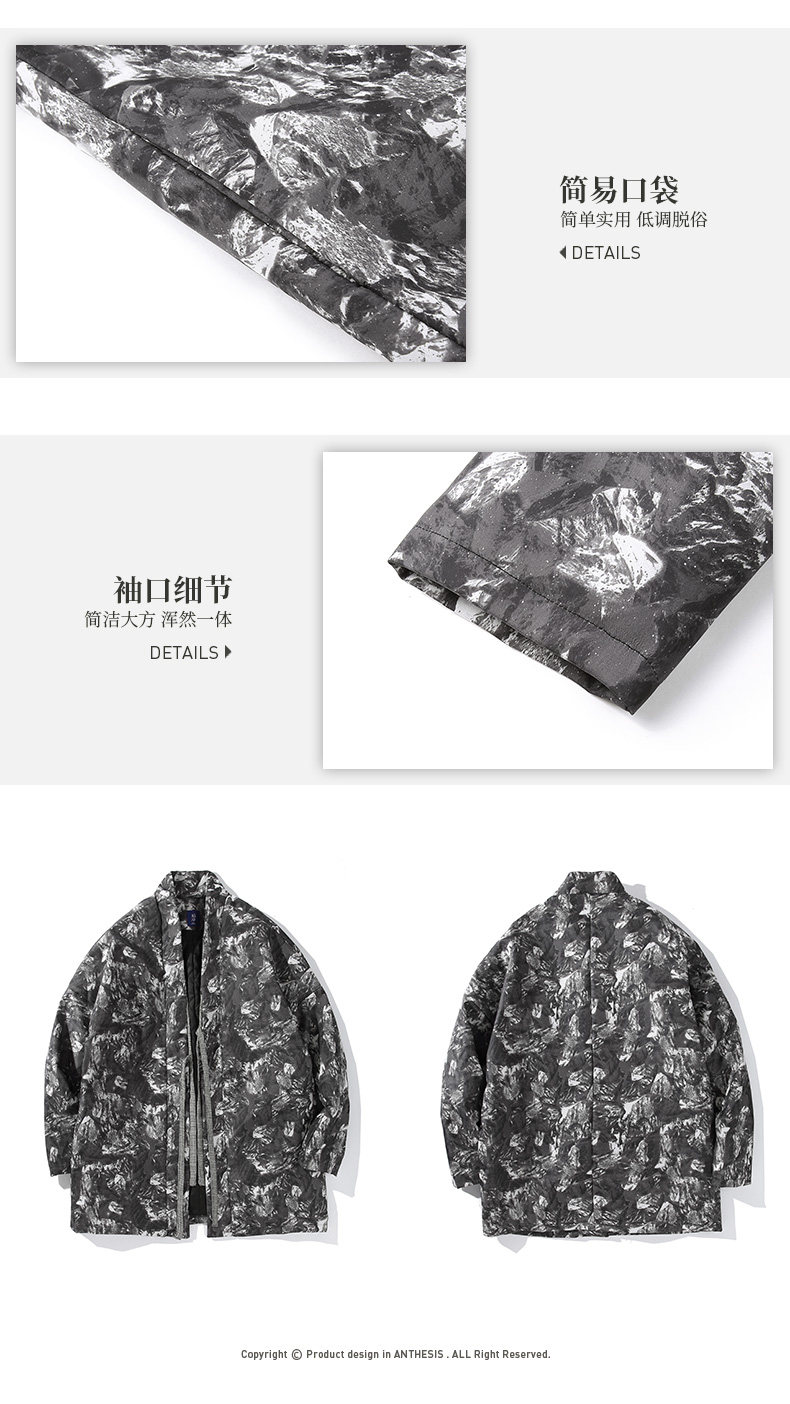 Blouson hiver pour homme - Ref 3113653 Image 9