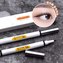 Special black eyeliner pen very fine non-dizziness waterproof long-lasting eyeliner novice beginner Li Jiaqi