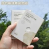 Товары от 柔娜贸易