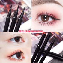 The loss clearance eyeliner pen is waterproof and sweatproof lasting not easy to take off makeup female novice beginner black liquid
