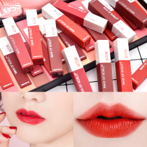 Lose clearance Velvet Lip Glaze velvet matte rotten tomato lipstick non-stick cup waterproof lip gloss