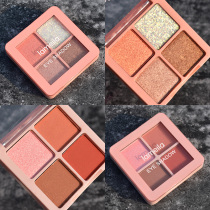 9 9 9 Four-color eye shadow disc monochrome earth color liquid brown Net red ins Super fire glitter Pearl waterproof