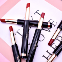 Youruo flower dance Butterfly lipstick pen is not easy to fade long-lasting nourishment cut male color Net red bean paste color tomato red Student