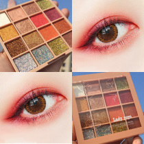 Li Jiaqi recommends unicorn ins Super fire eyeshadow plate 16-color glitter sequin matte pearl Desert Rose girl