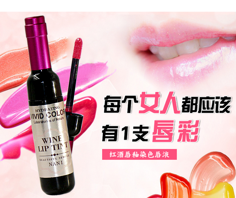9.9 包邮 Hàn Quốc rượu vang đỏ cắn môi trang điểm môi lỏng son bóng son bóng son môi đỏ mặt nước không thấm nước không đánh dấu son bóng romand không màu	