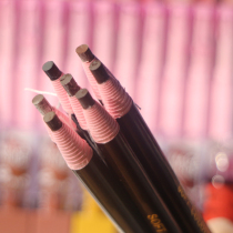 9 9 pull line Pen Eyebrow Pencil Waterproof and sweat-proof long-lasting non-dizziness makeup word eyebrow dyeing eyebrow paper eyebrow pencil