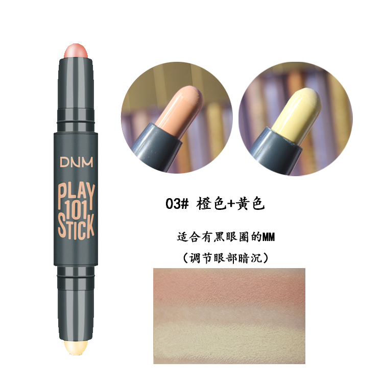 9.9 đôi đầu sửa chữa thanh công suất thanh ánh sáng cao dual-sử dụng sáng che khuyết điểm bóng V mặt mũi bóng người mới bắt đầu nằm tằm bút phấn highlight 3ce