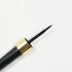 Bút kẻ mắt chống thấm nước 9,9 nhân dân tệ chống thấm mồ hôi 10ml Bút keo kẻ mắt cứng đầu khô nhanh thấm mồ hôi không dễ bị nhòe