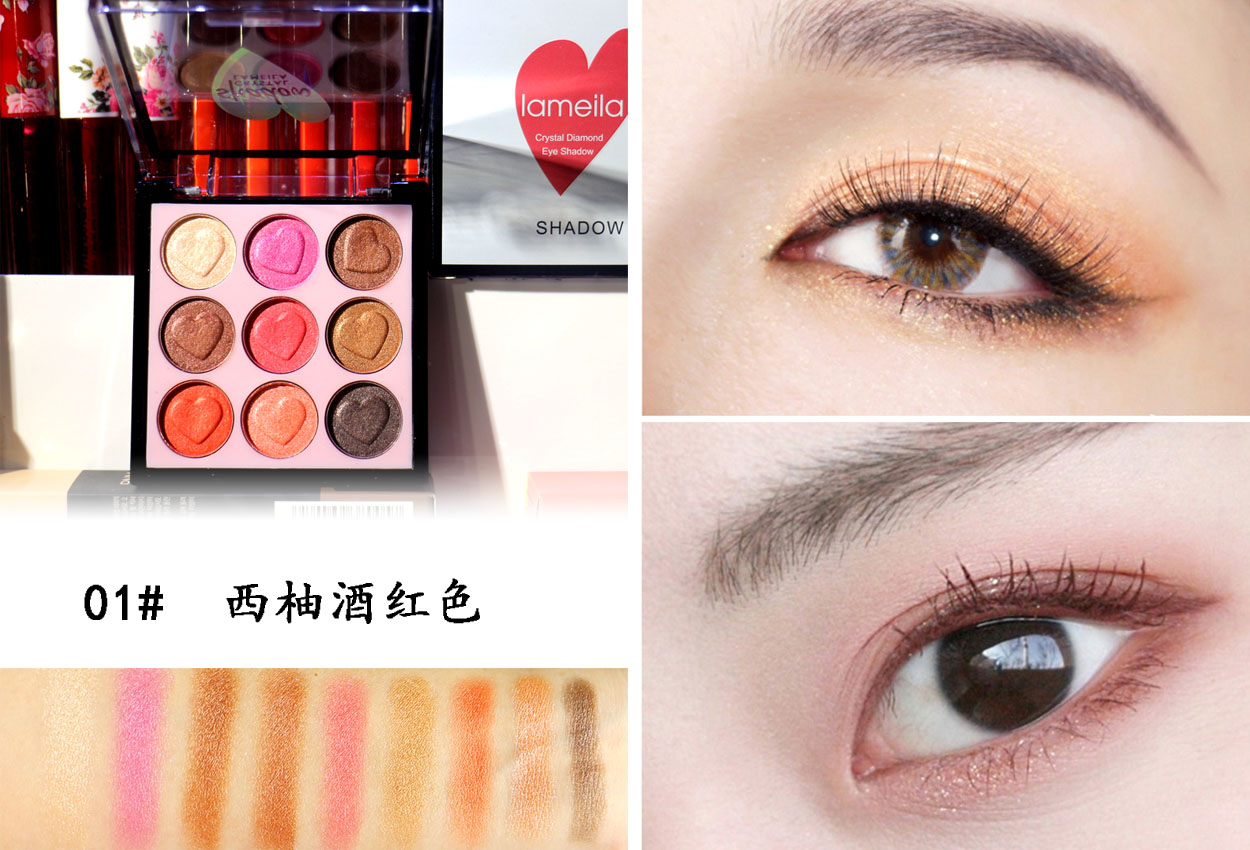9.9 nhân dân tệ vận chuyển 9 màu tình yêu pearlescent eyeshadow khay đào trang điểm bí ngô trái đất màu trang điểm matte bóng mắt phấn mắt huda beauty