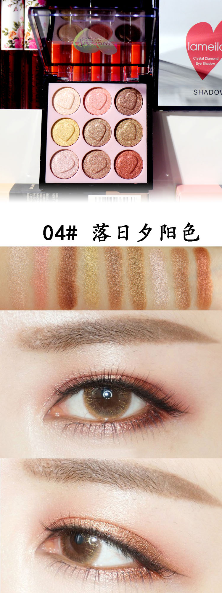 9.9 nhân dân tệ vận chuyển 9 màu tình yêu pearlescent eyeshadow khay đào trang điểm bí ngô trái đất màu trang điểm matte bóng mắt phấn mắt huda beauty