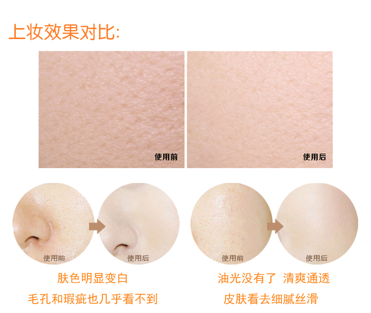 9.9 mất gói Nhật Bản kem che khuyết điểm thiết lập trang điểm sữa bột đậu nành công suất sửa chữa trắng, kiểm soát trang điểm dầu dưỡng ẩm bột phấn phủ eglips blur powder pact