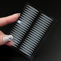 Full 9 9 yuan olive-shaped double eyelid stickers sticky non-reflective flesh color fog invisible stickers 20 pairs