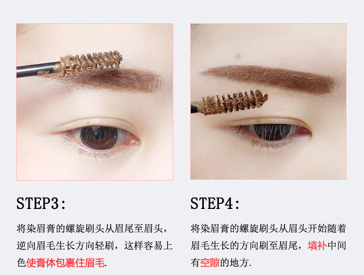 9,9 cream kem lông mày không thấm nước và mồ hôi kéo dài không đánh dấu là không nở rộ chính hãng bút chì kẻ lông mày - Bút chì lông mày / Bột / Stick chì innisfree