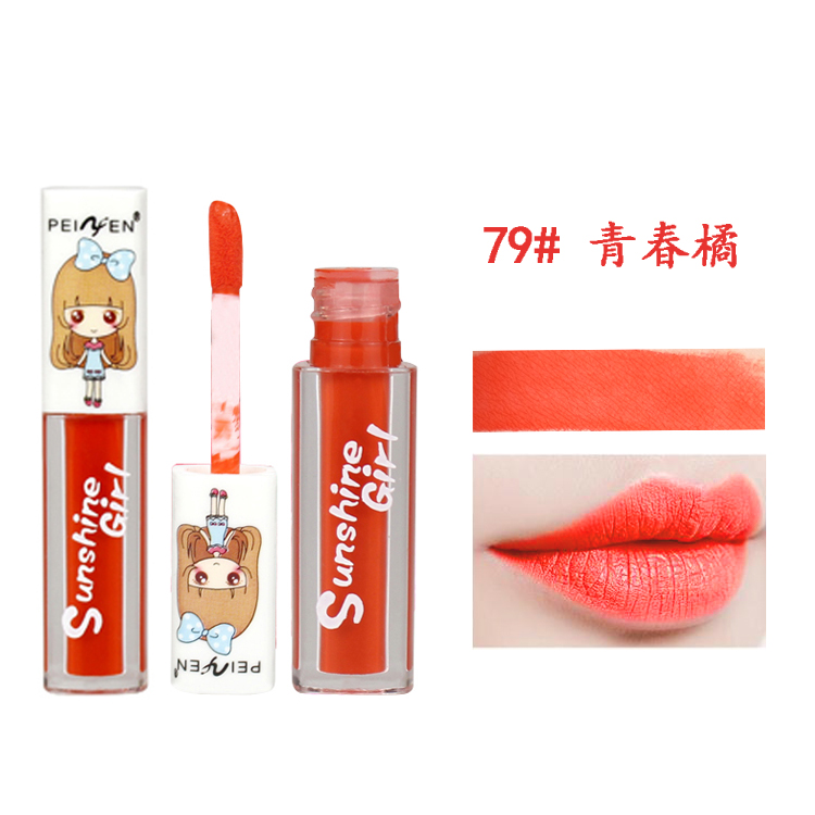 9.9 son bóng son bóng lâu dài giữ ẩm không đánh dấu son môi không thấm nước son môi môi sinh viên lip lỏng son môi lỏng 	son bóng fenty full size	