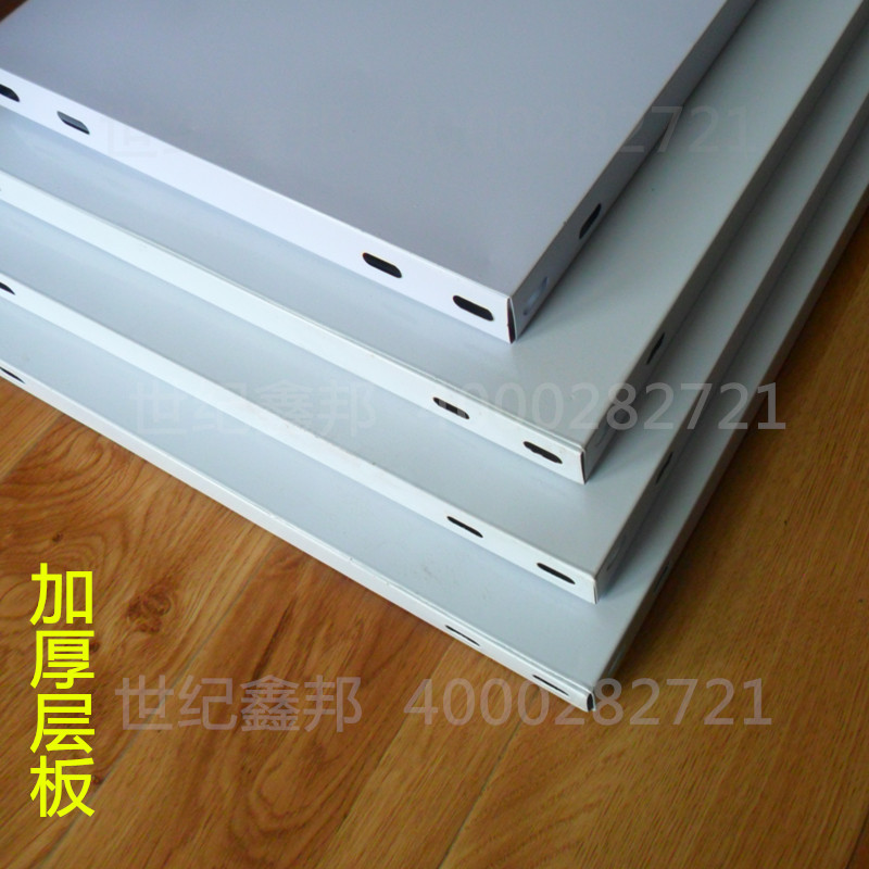 Tứ Xuyên Thành Đô trưng bày góc kệ thép lưu trữ giá hộ gia đình hiển thị giá lưu trữ container lưu trữ kệ siêu thị