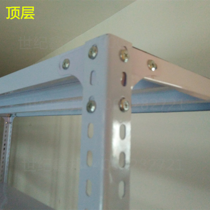 Tứ Xuyên Thành Đô trưng bày góc kệ thép lưu trữ giá hộ gia đình hiển thị giá lưu trữ container lưu trữ kệ siêu thị