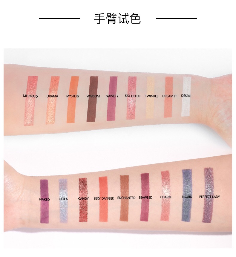 18 màu hồng bóng mắt đĩa phân cực flash kỳ lân - Bóng mắt bảng mắt dior