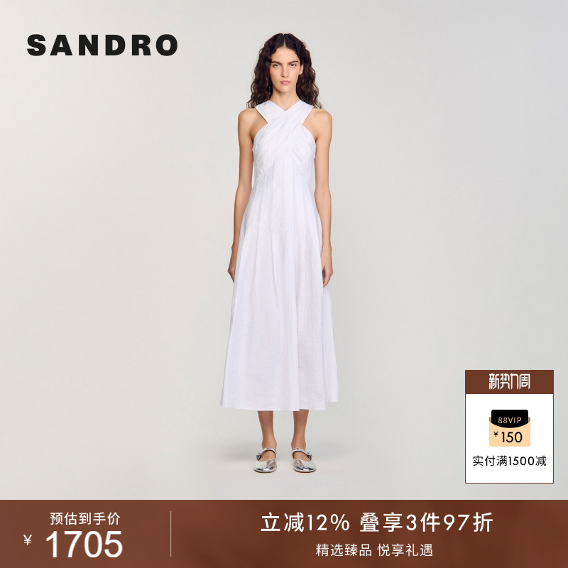 Sandro Summer Women's French Fashion Seaside White Criss-Cross Halter Pleated Long Dress Sandro Summer Women's French Fashion Seaside White Criss-Cross Halter Pleated Long Dress
