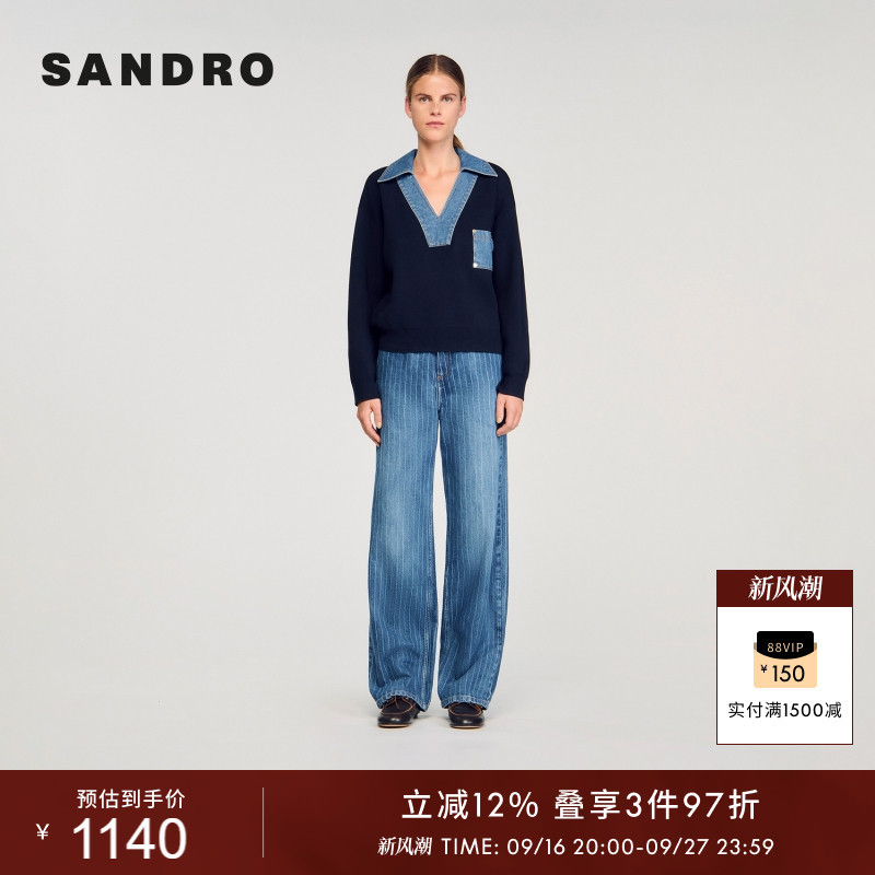 Sandro Women's French-Style Fashionable Casual Deep Blue Patchwork Denim Lapel Long-Sleeve Short Knit Sweatshirt