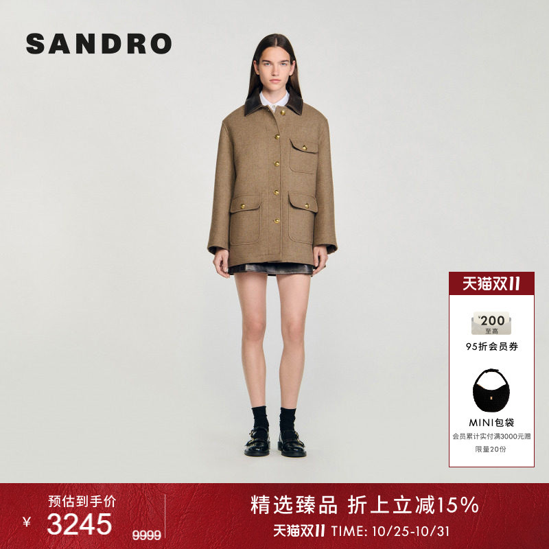Sandro Women's Clothing Dimur Style French Fashion Wool Contrast Color Lapel Multi-Pocket Wide-Shoulder Woolen Coat