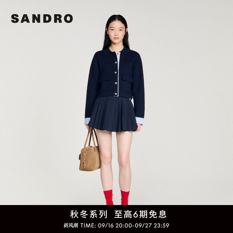 Sandro2026 New Autumn Women's Fashion French-Style Fashion Lapel Patchwork Striped Shirt with Knitted Cardigan Cuffs