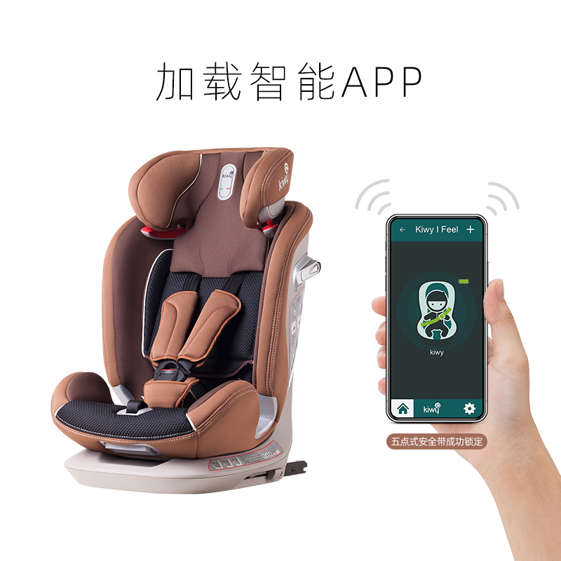 Kiwy Ellie bé an toàn trẻ em Ghế xe với 9 tháng - giao diện cứng ISOFIX 12 tuổi có thể nằm xuống.