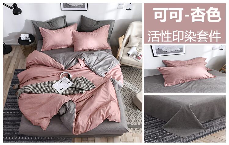 Tầng khăn trải giường ký túc xá ba mảnh sinh viên 1,2 triệu một mét hai mươi lăm đơn đôi phim hoạt hình là một giấc mơ chăn mền - Khăn trải giường thảm trải giường mùa hè
